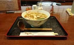 ひなぼし