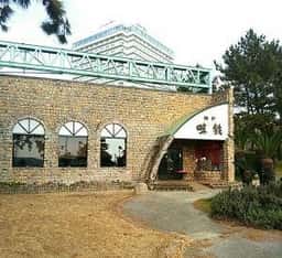 味鉄 舞子店