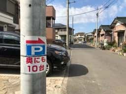 オーブンプラス
