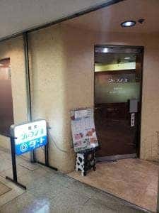 シャコンヌ