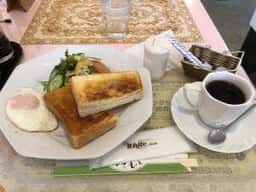 琥珀物語 第二章