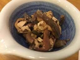 葵