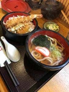 麺処 よしだや