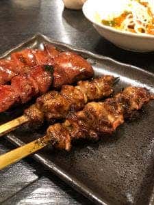 極火