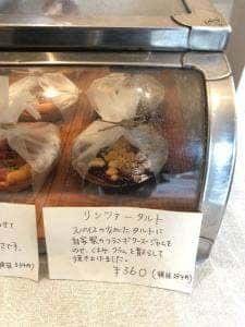 コティ