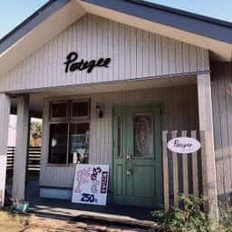 さつまいも＆さつまいもスイーツ専門店 Potegee