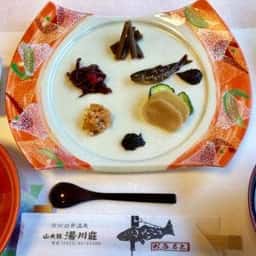 山水観湯川荘 お食事処