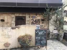 248KITCHEN