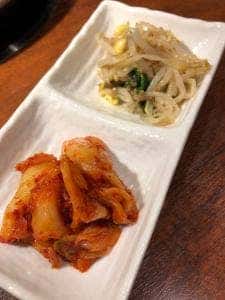 三水苑 東口にごう