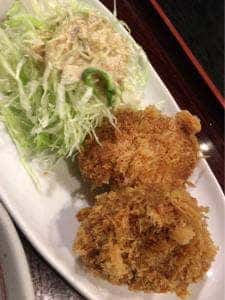 以和喜