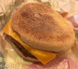 マクドナルド 向ヶ丘遊園駅前店
