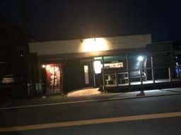 炭火焼ホルモン 伊かお