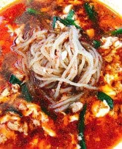 辛麺屋 都