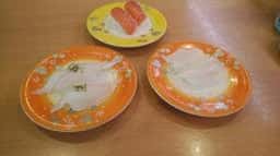 すしやダイケー