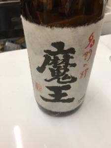 荒井屋酒店