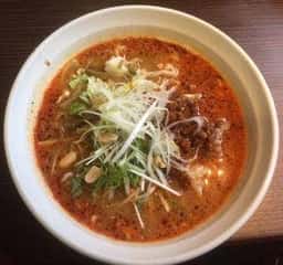 拉麺 天弓