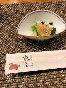 旬菜和心 棗