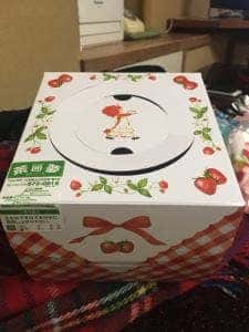 茶囲夢