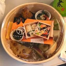 御弁当 たけ本