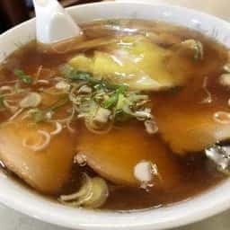 源来軒