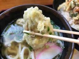 にしむら庵