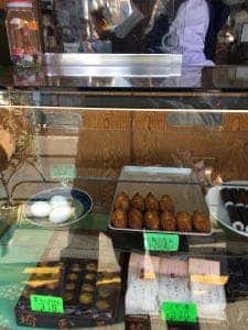 埼玉屋