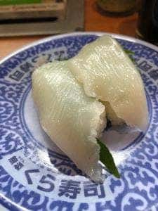 くら寿司 小倉徳力店
