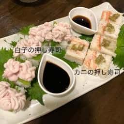 千星