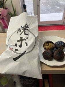京丹波 錦市場本店