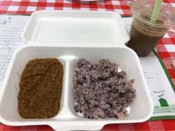 KITERU nishiazabu