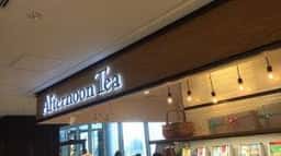 アフタヌーンティー・ティールーム グランフロント大阪店
