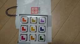 ぶった農産 金沢百番街あんと店