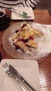 203cafe