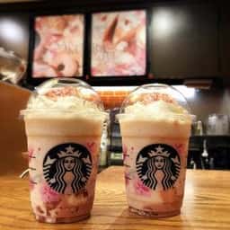 スターバックス コーヒー 神戸北野異人館店