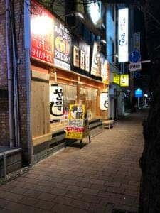 や台ずし 北久里浜駅前町