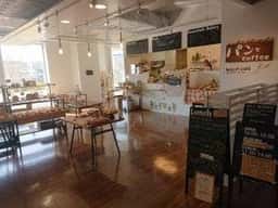 biscot cafe COSTA-RICA