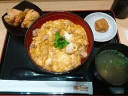 鶏三和 Lucua大阪店