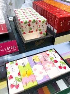 とらや 横浜高島屋売店