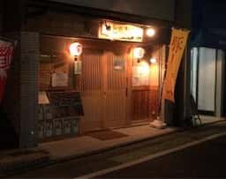 ともえ食堂