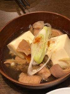 酒場244