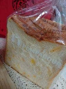 ポンパドウル 岡山店