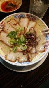 九龍