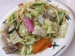 光華飯店