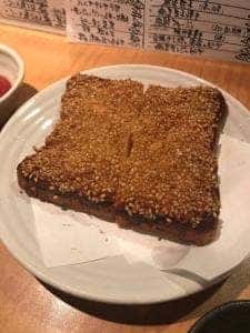 でんでけ