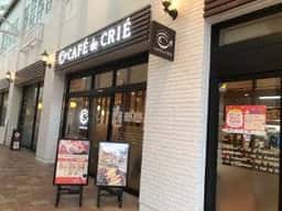 カフェ・ド・クリエ エミオ秋津店