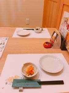 旬菜酒処 くまべ