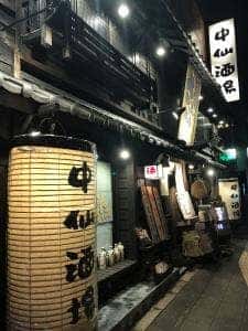 中仙酒場串屋さぶろく