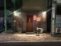 どさんこととなり