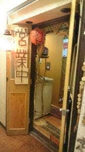 アメット
