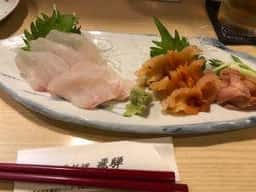 飛騨